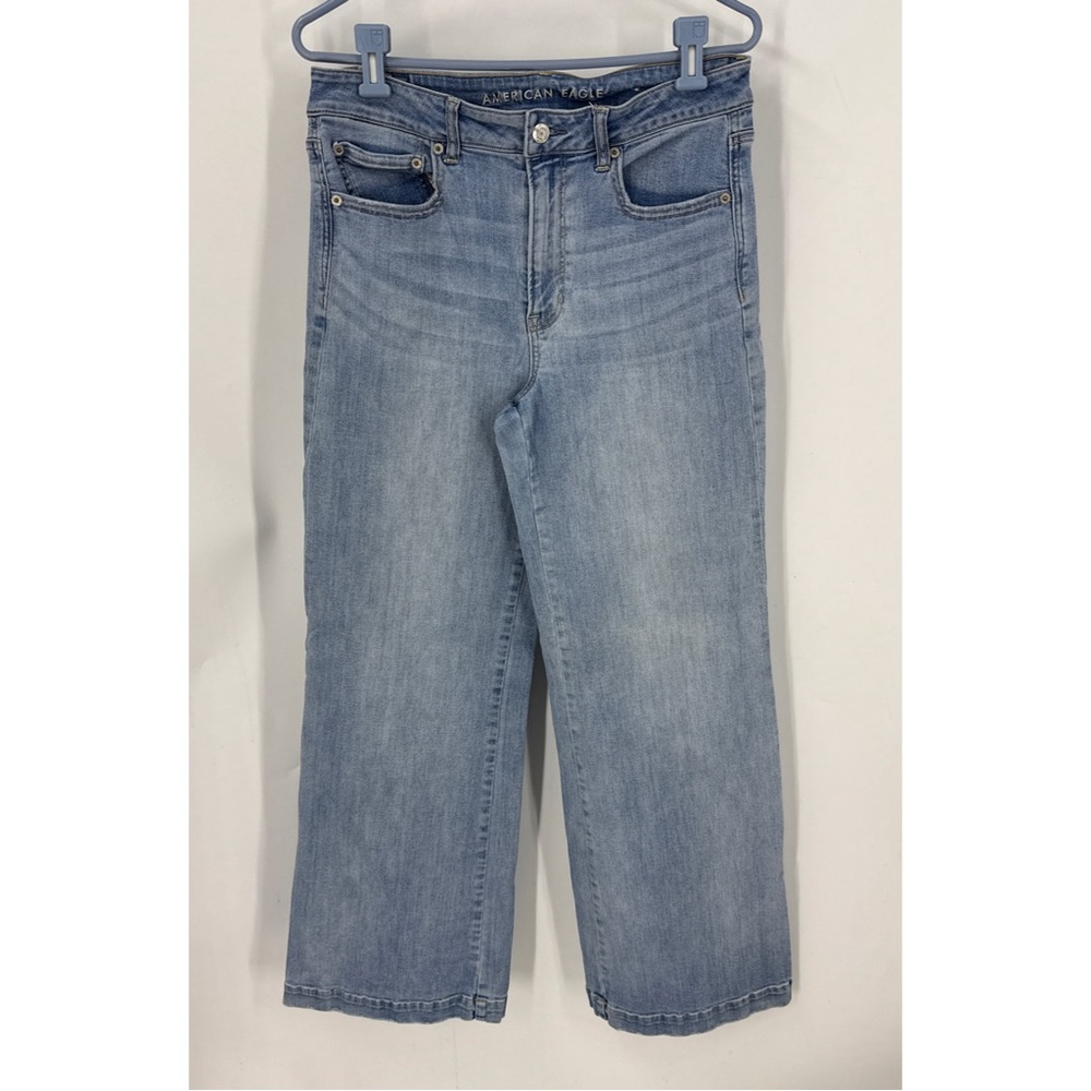 American Eagle Outfitters wide leg Light Blue Jeans 12 R